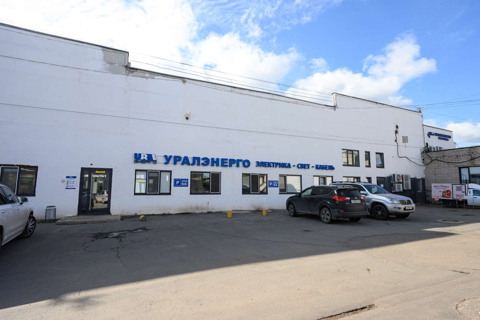 Помещение свободного назначения 432 м², литер Б — фотография 6